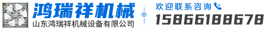 青州市百誠(chéng)環(huán)保工程機(jī)械有限公司logo